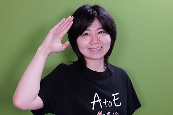 AtoE